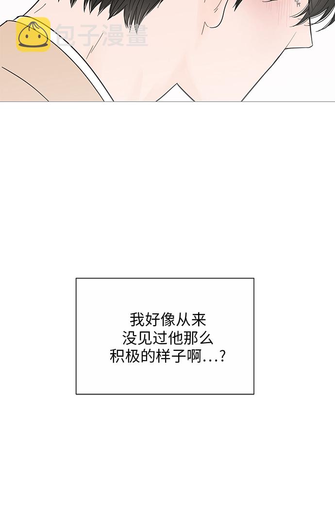 第35话14