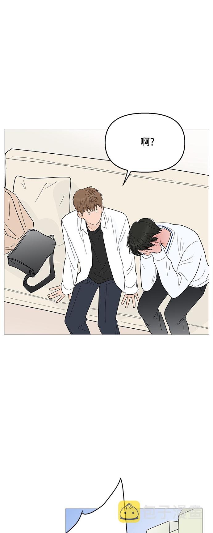 第95话44