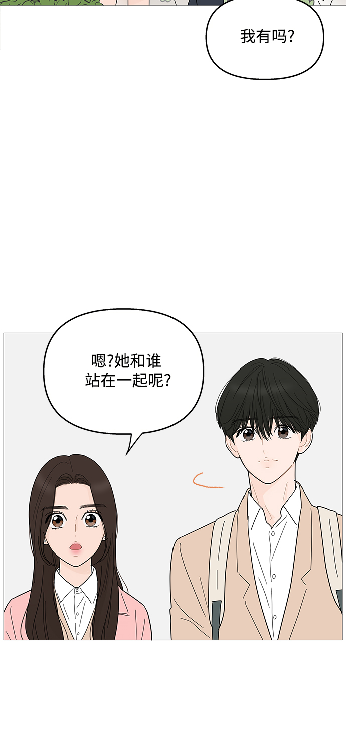 第91话38