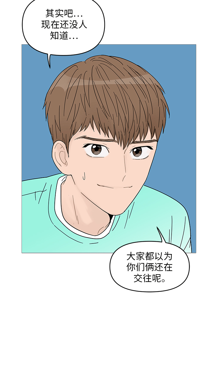 第63话15
