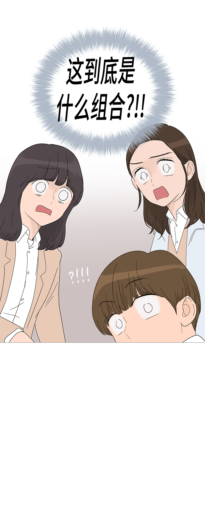 第25话25