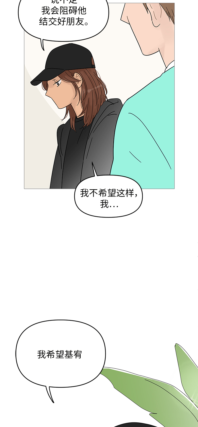 第63话25