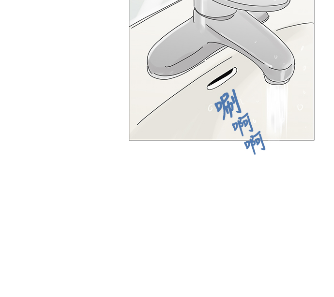 第10话43
