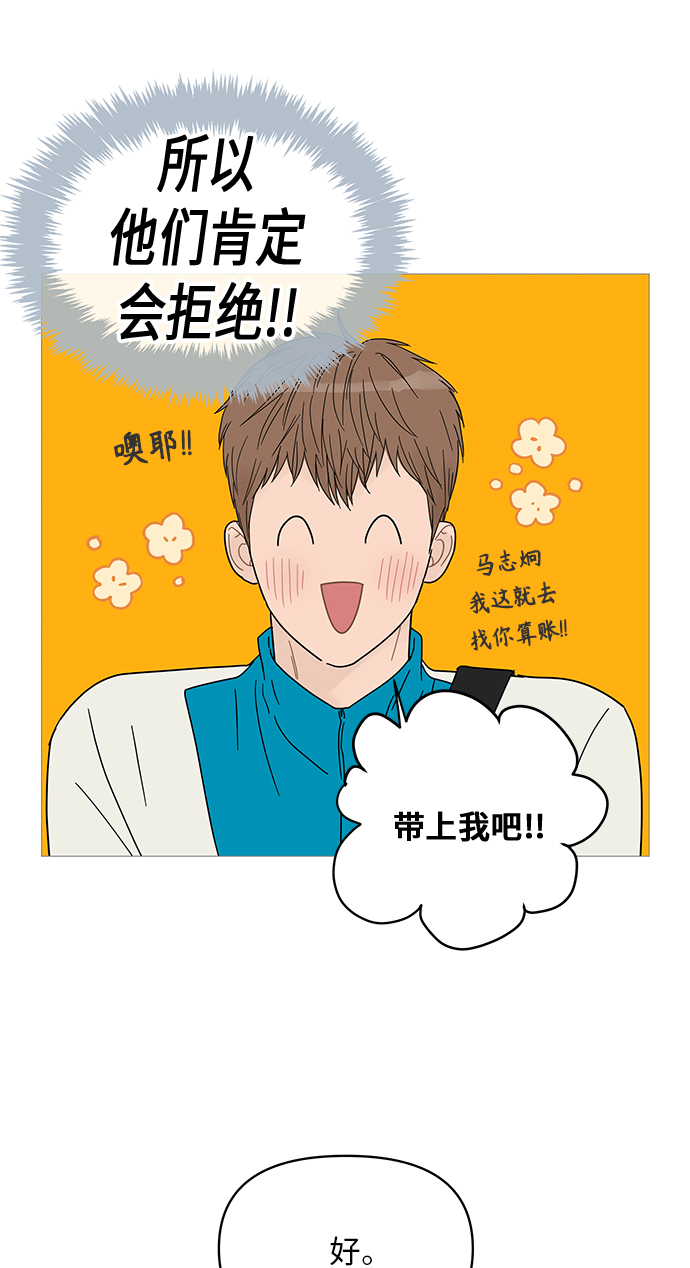 第43话15