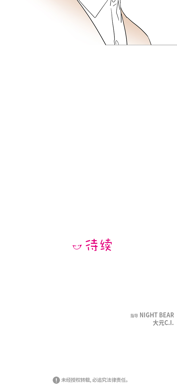 第18话59
