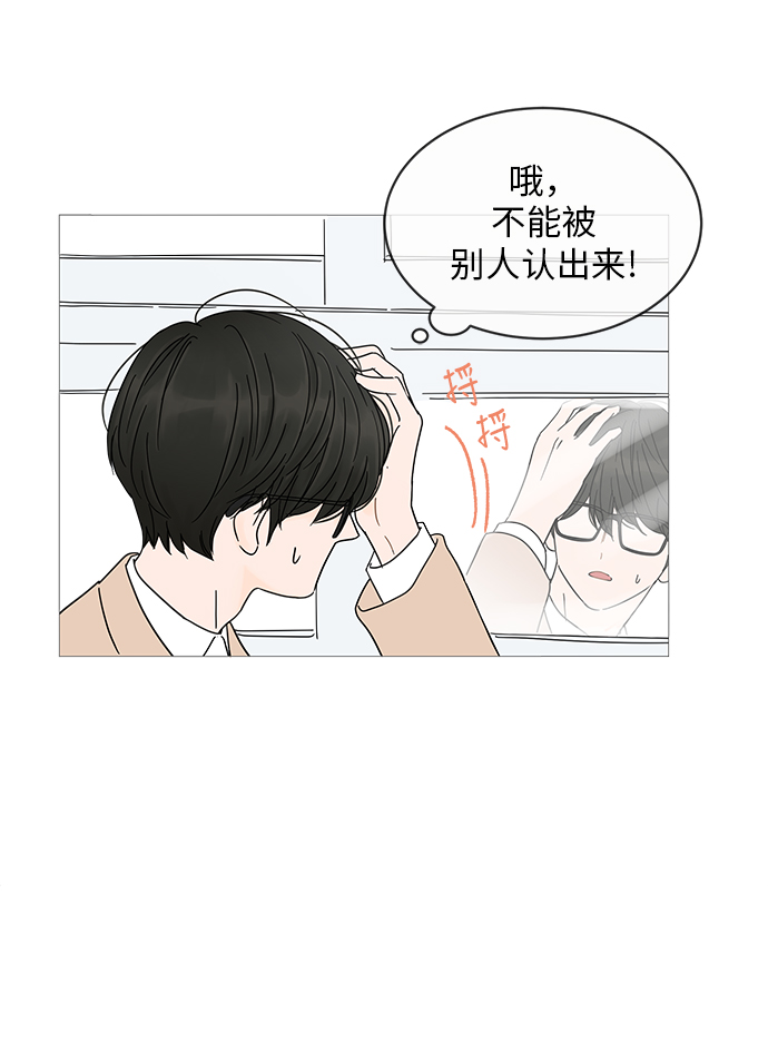 第4话54