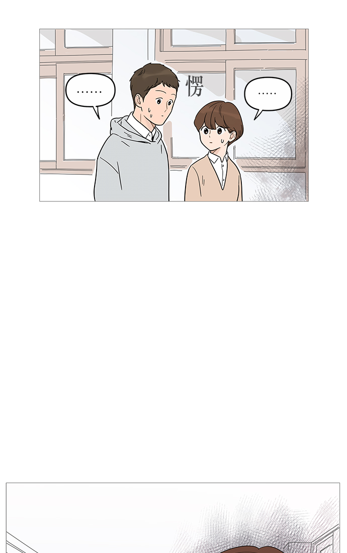 第15话44