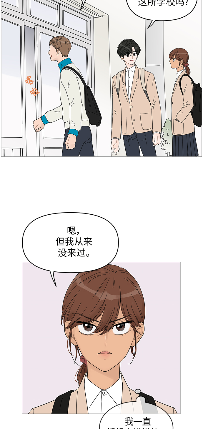 第43话38