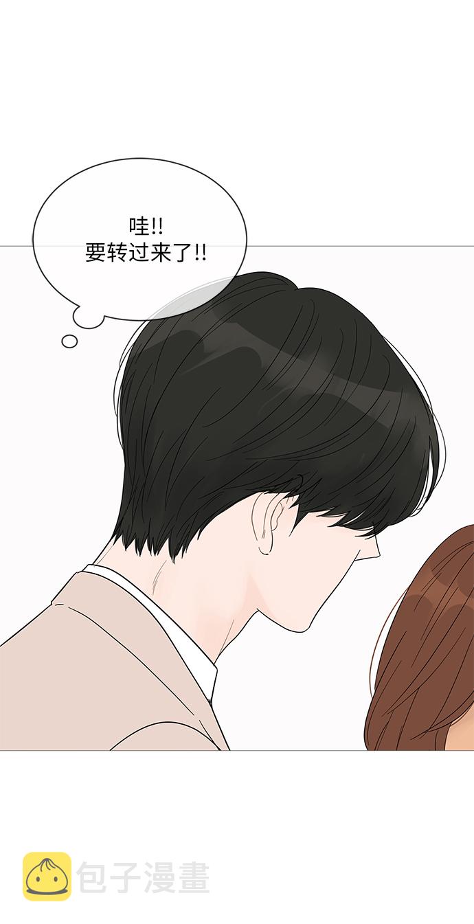 第37话18