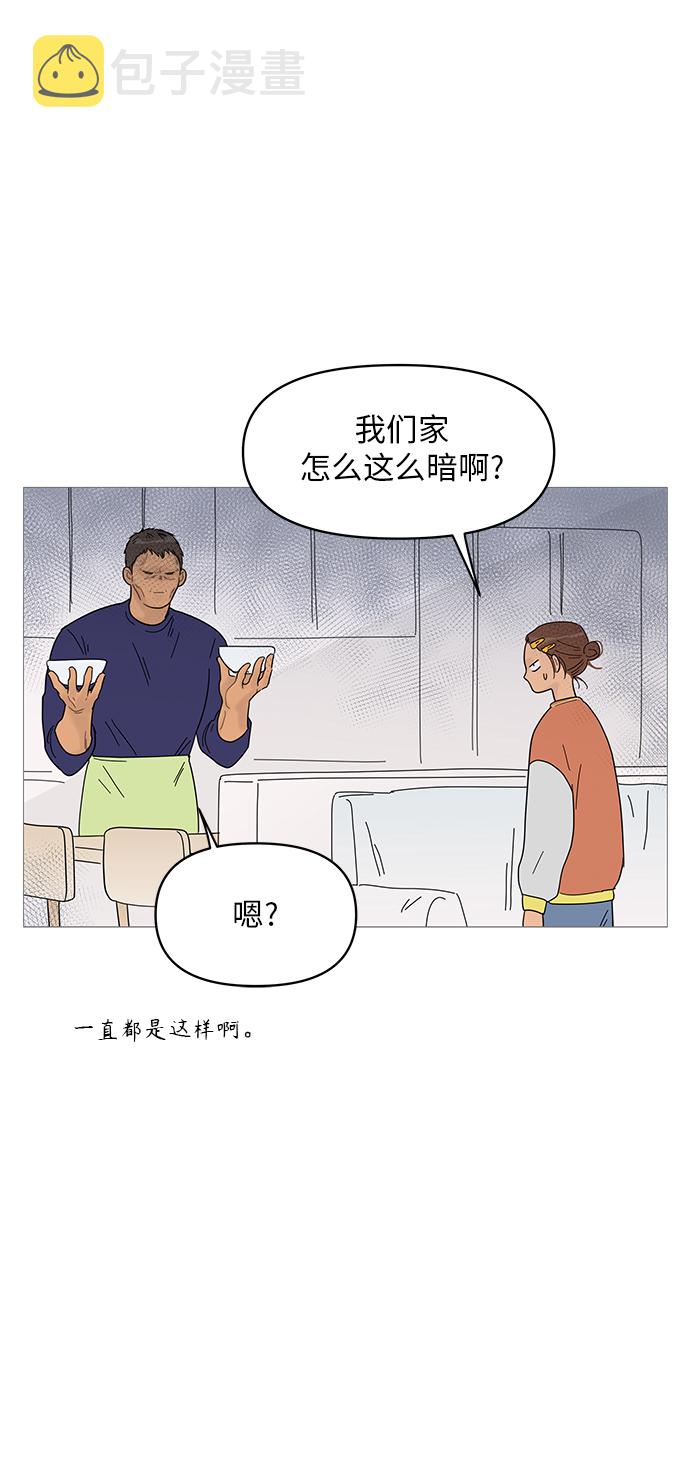 第55话19