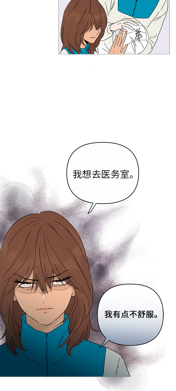 第2话57