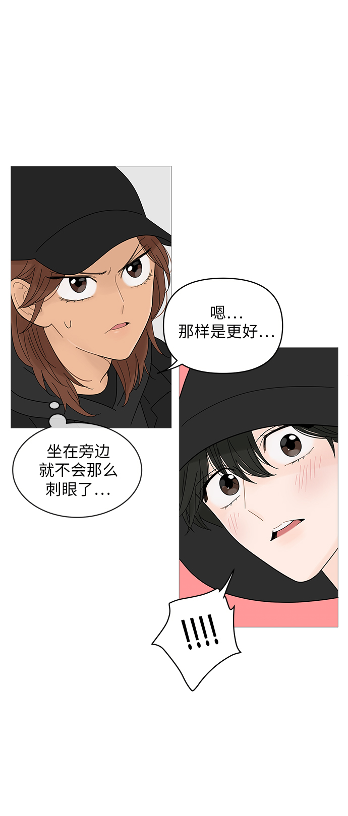 第49话12