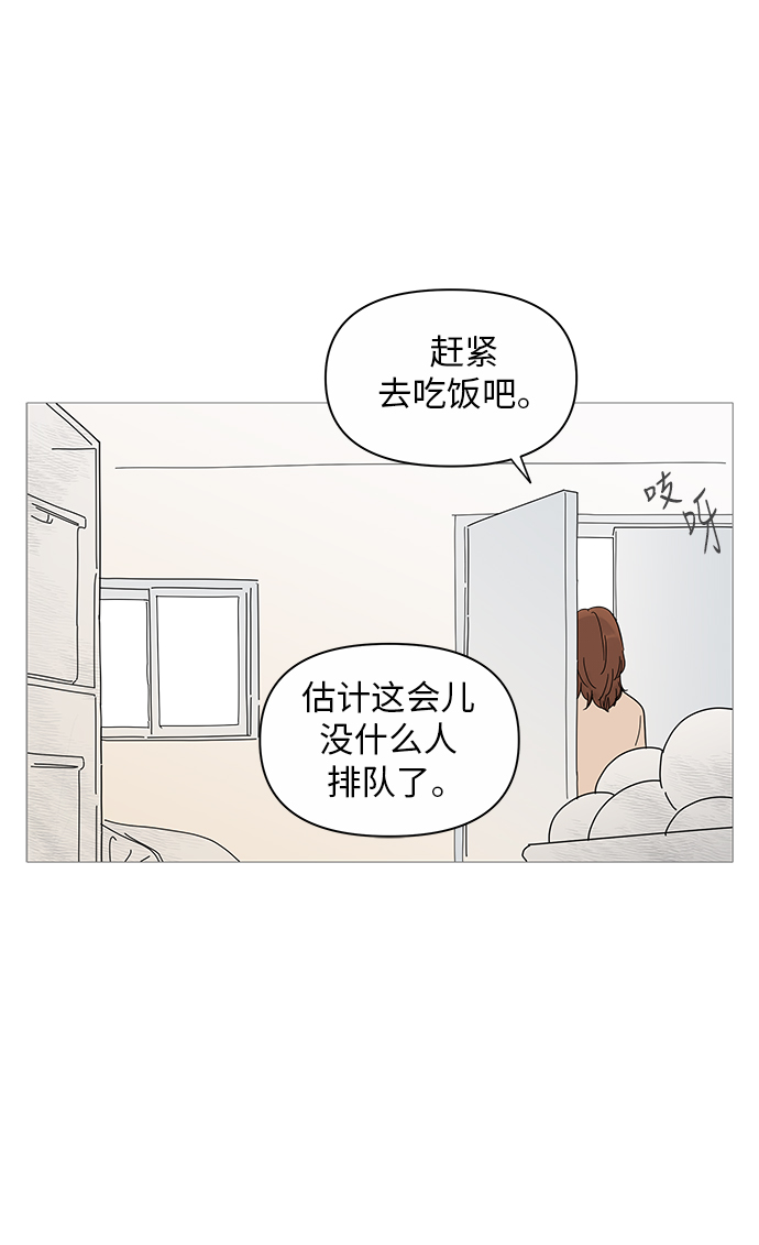 第17话26
