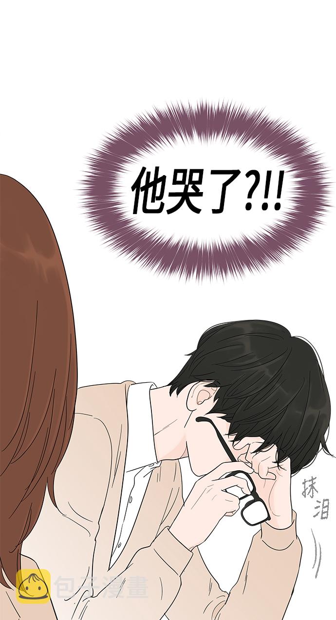 第15话19
