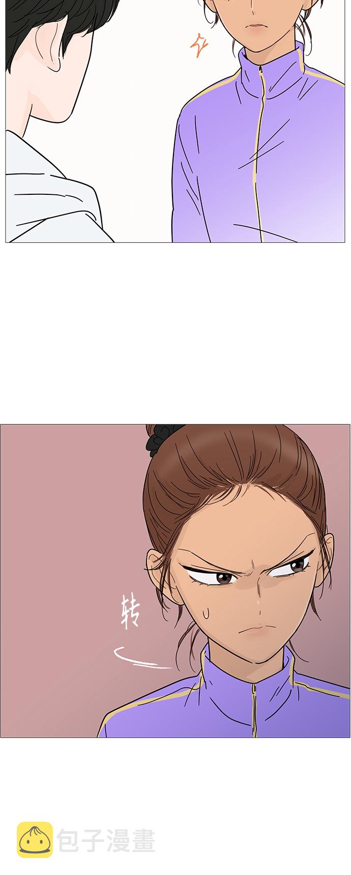 第67话26
