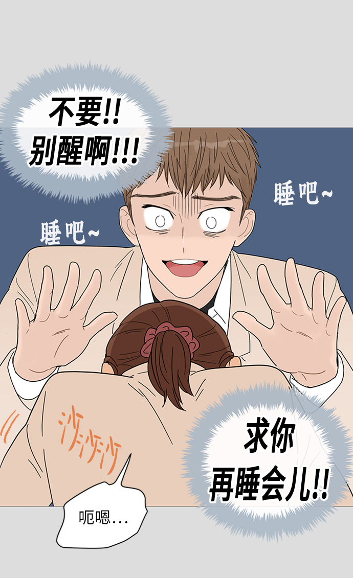 第42话40