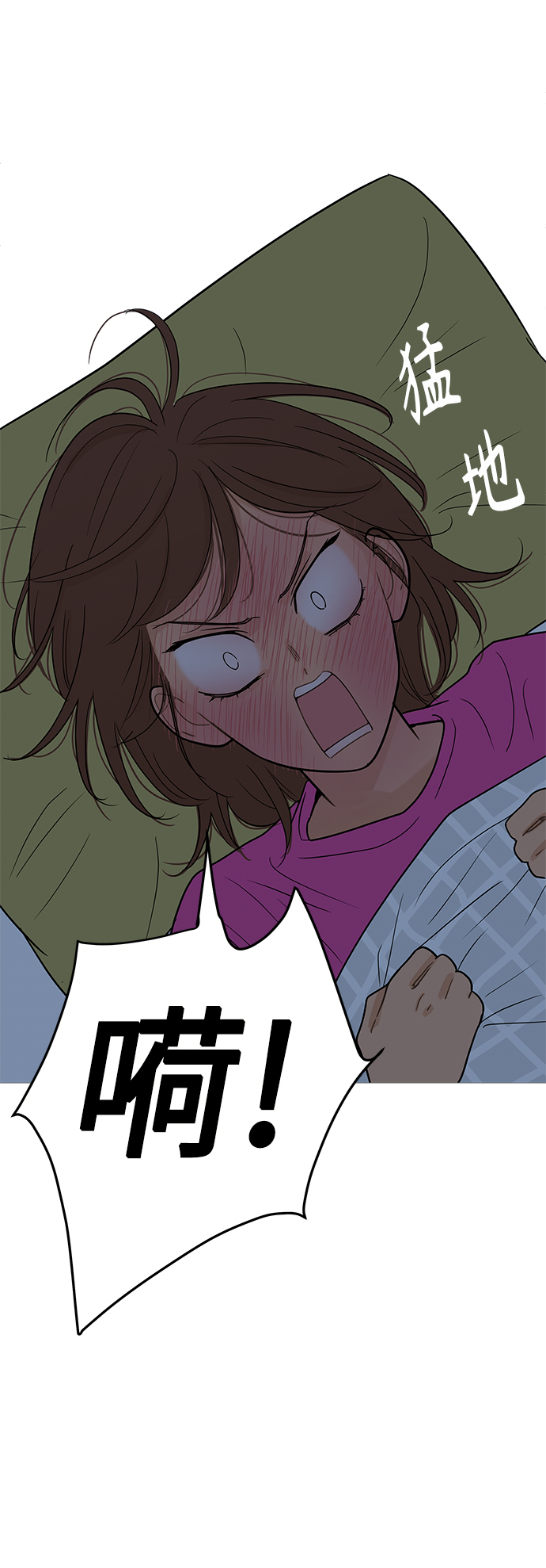 第101话24