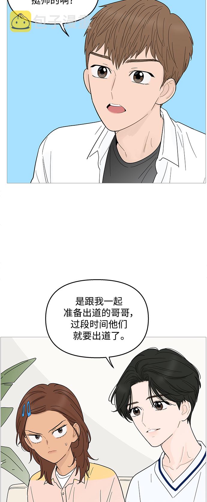 第95话24