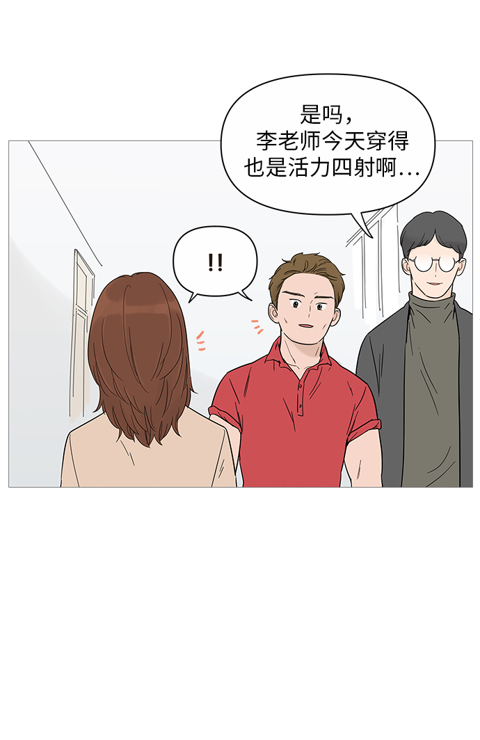 第17话6