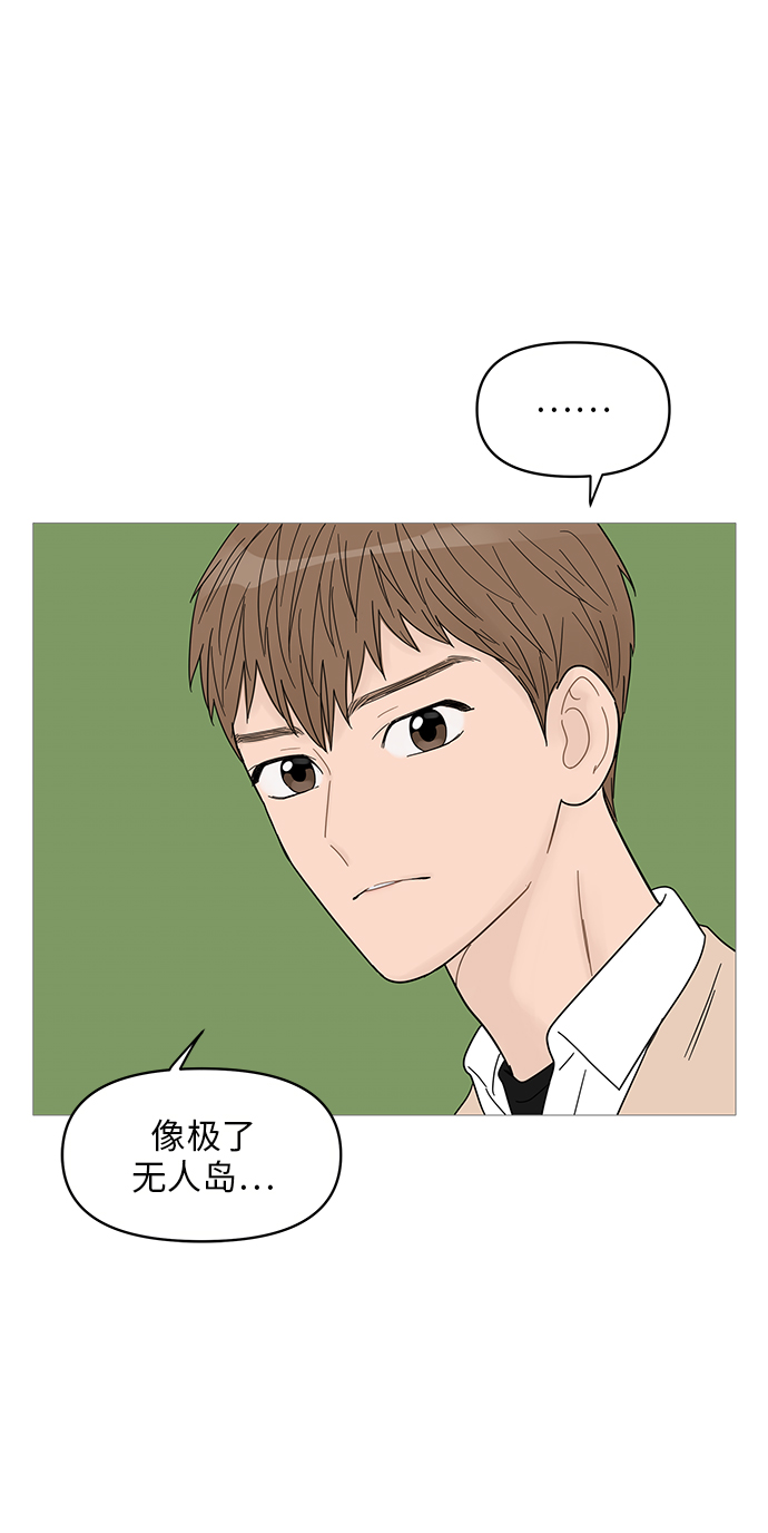第58话32