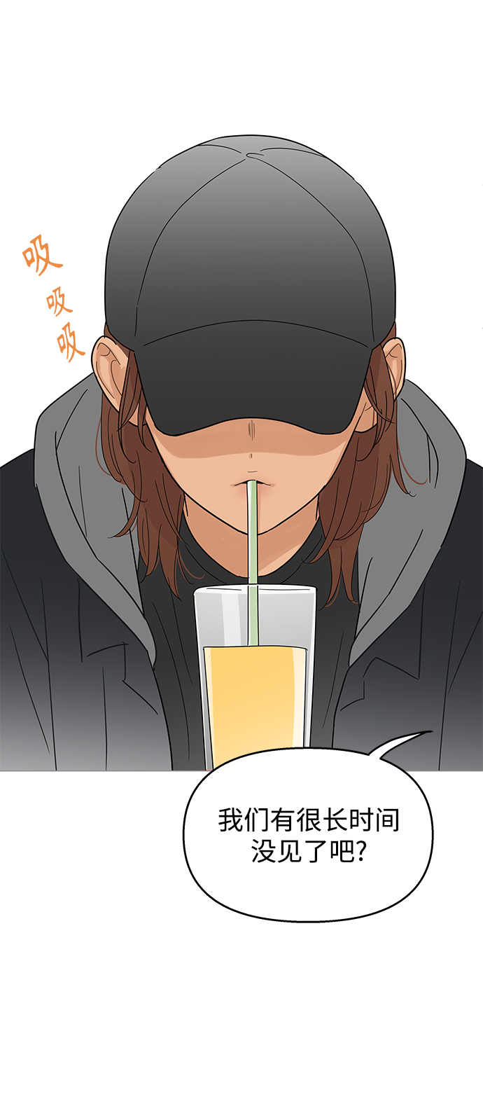 第104话37