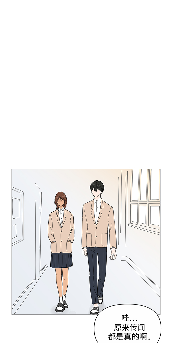 第37话41