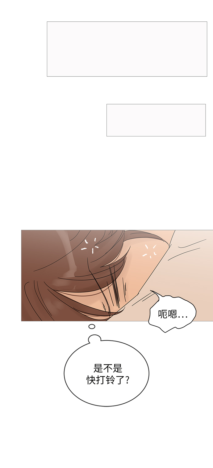 第41话42