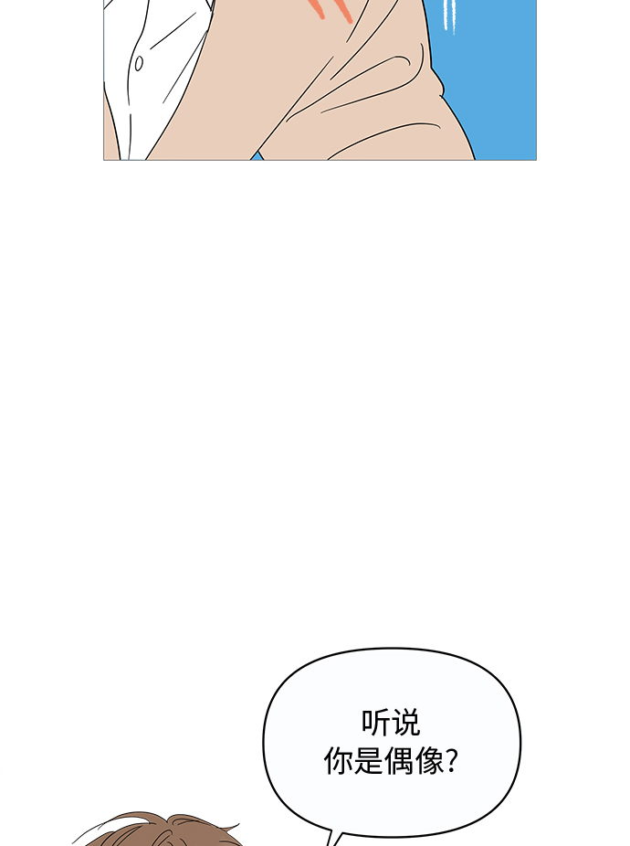 第10话50