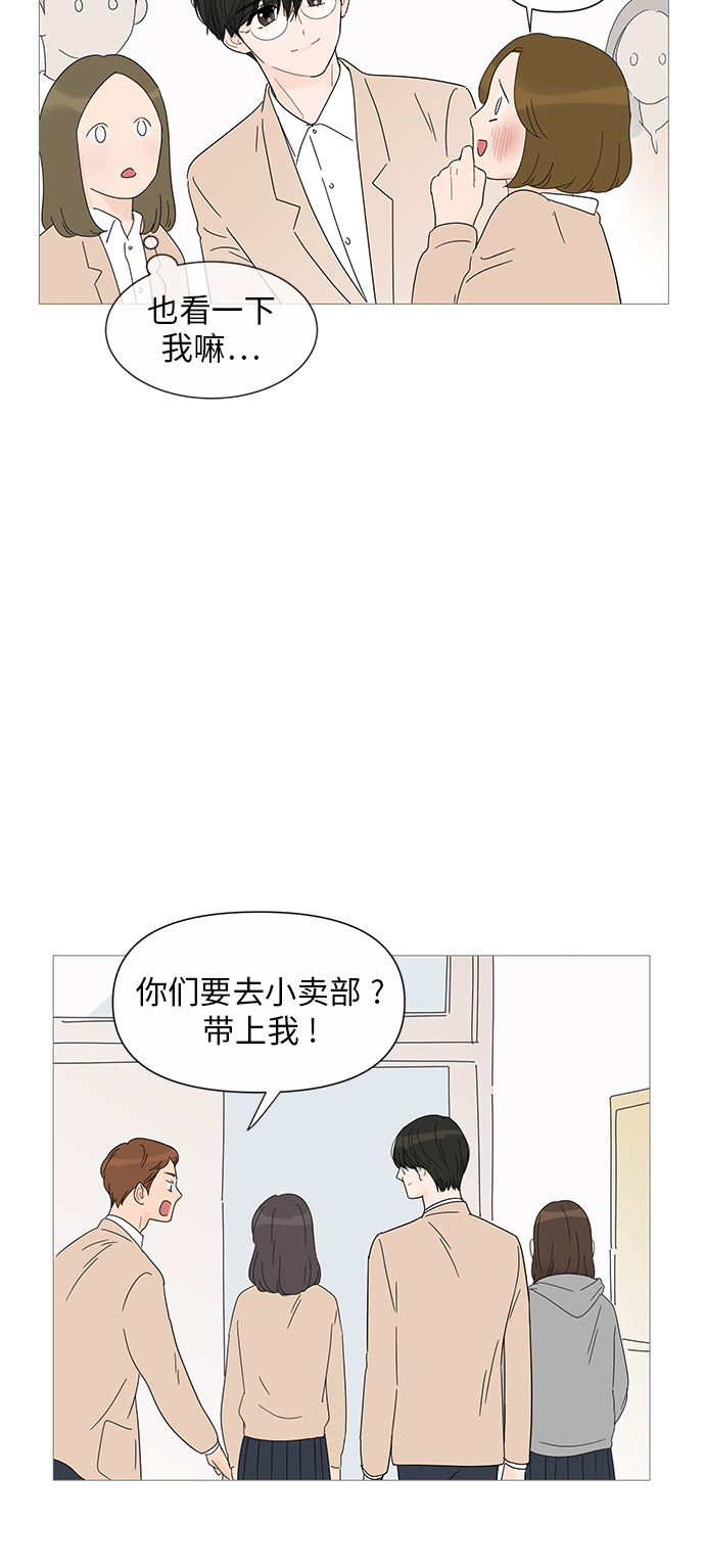 第30话21