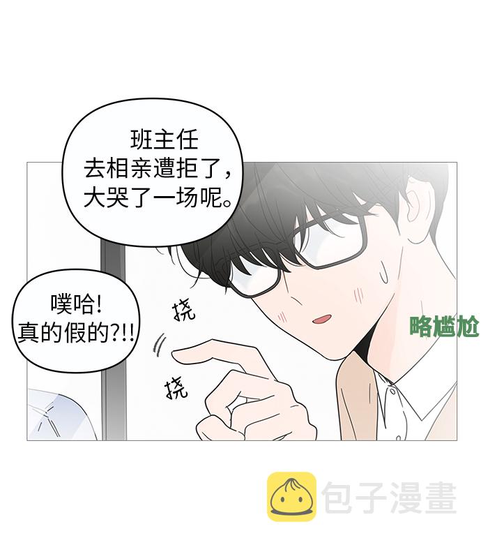 第10话35