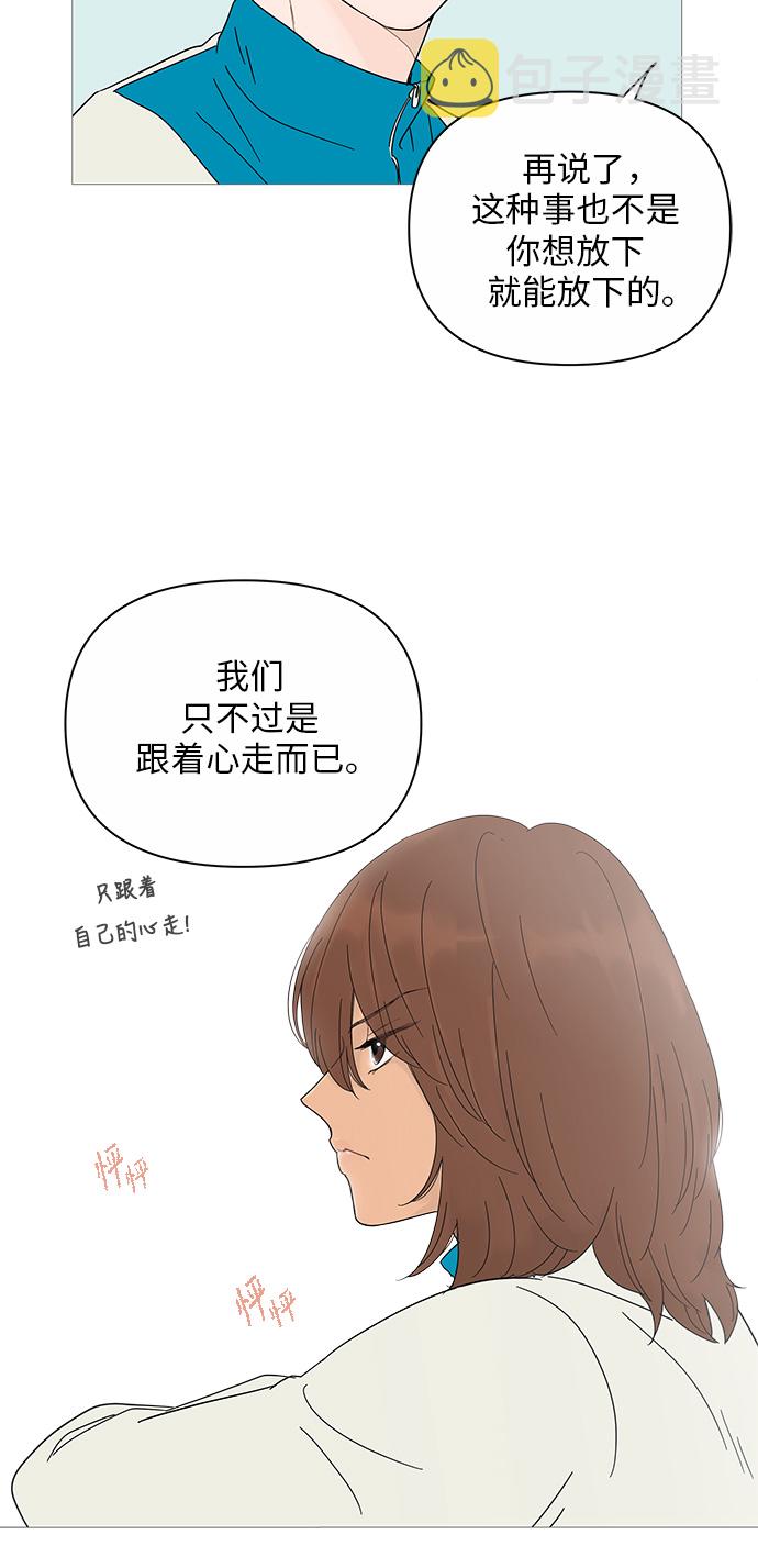 第21话24