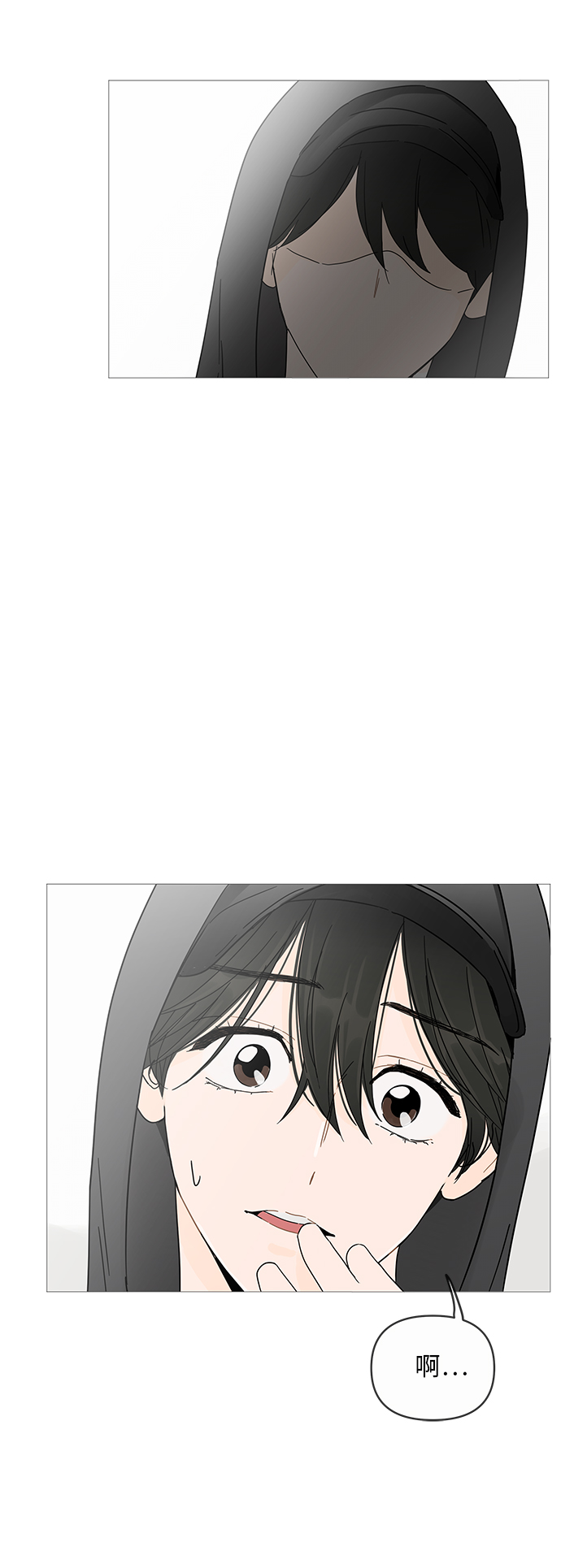 第3话24