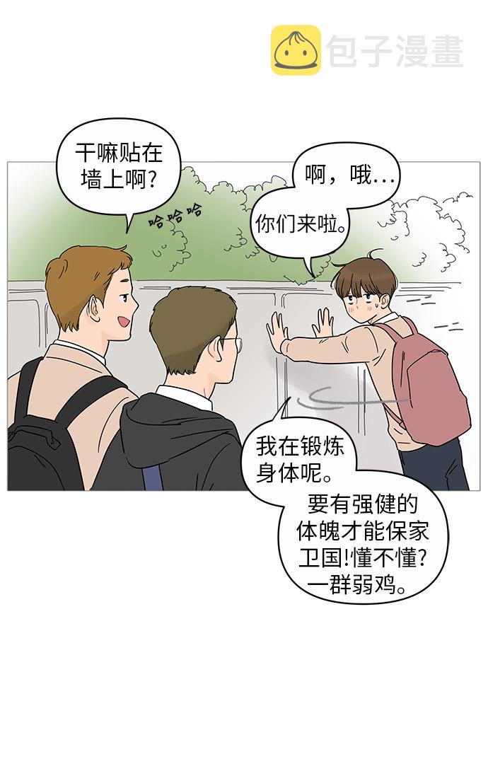 第13话25