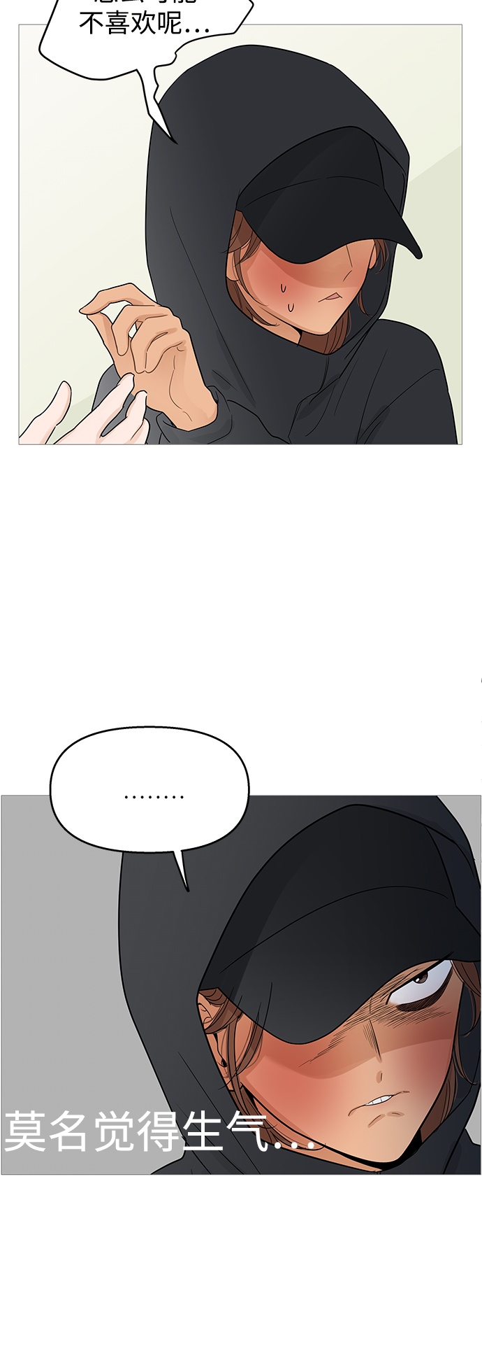 第102话24