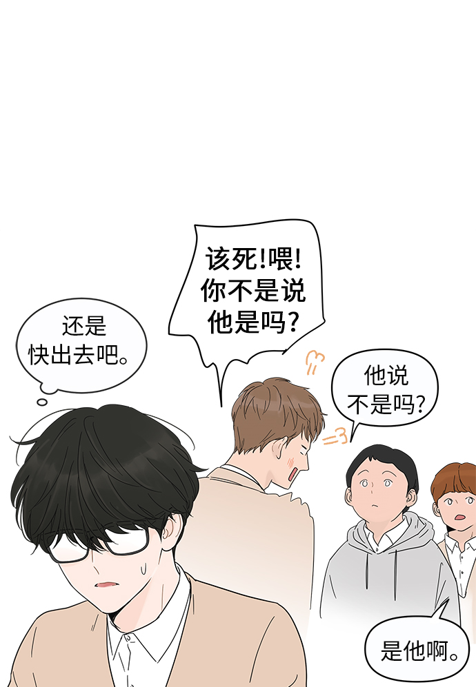 第10话55