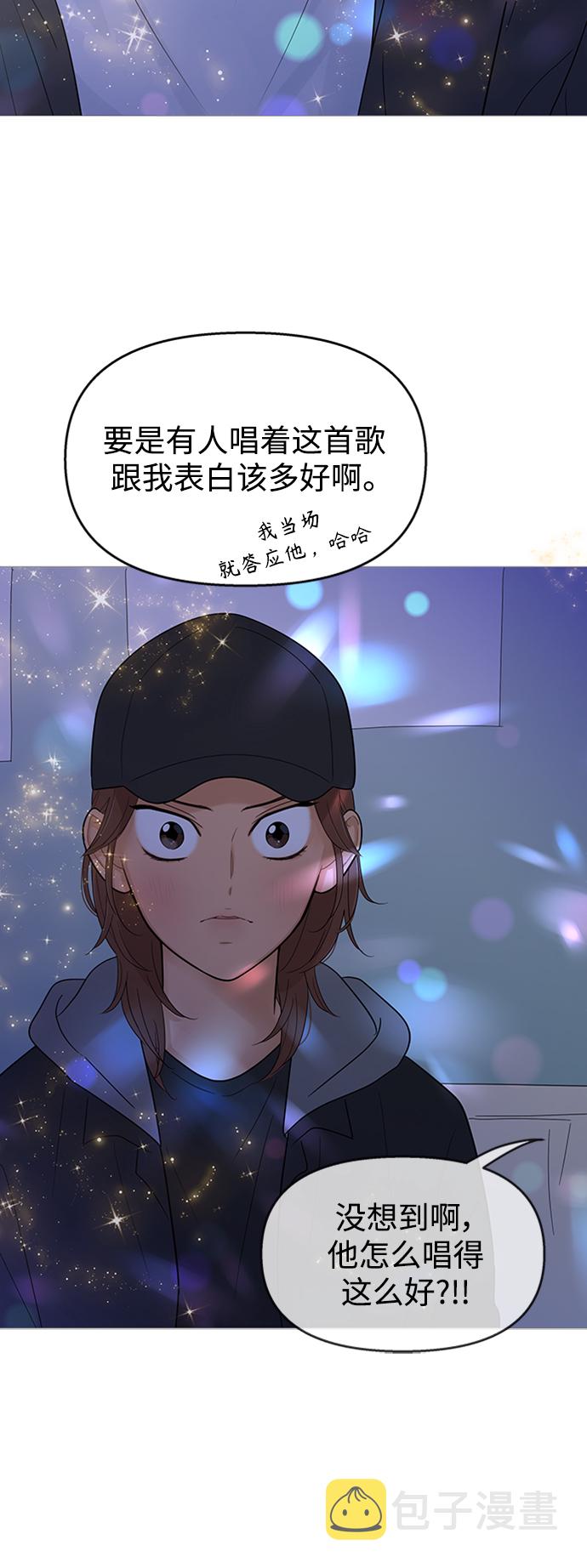 第107话23