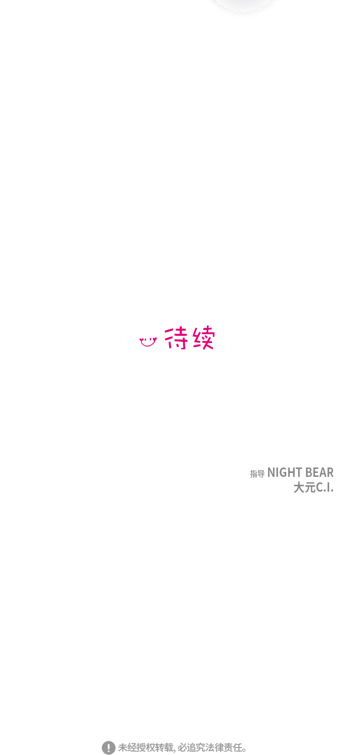 第2话58