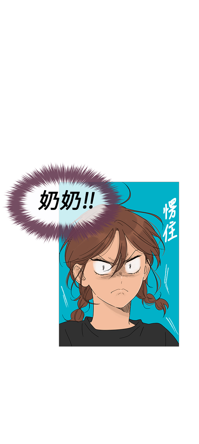 第10话15