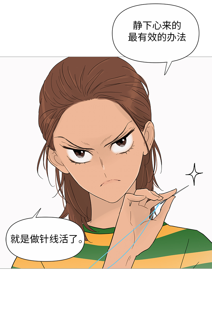 第30话36