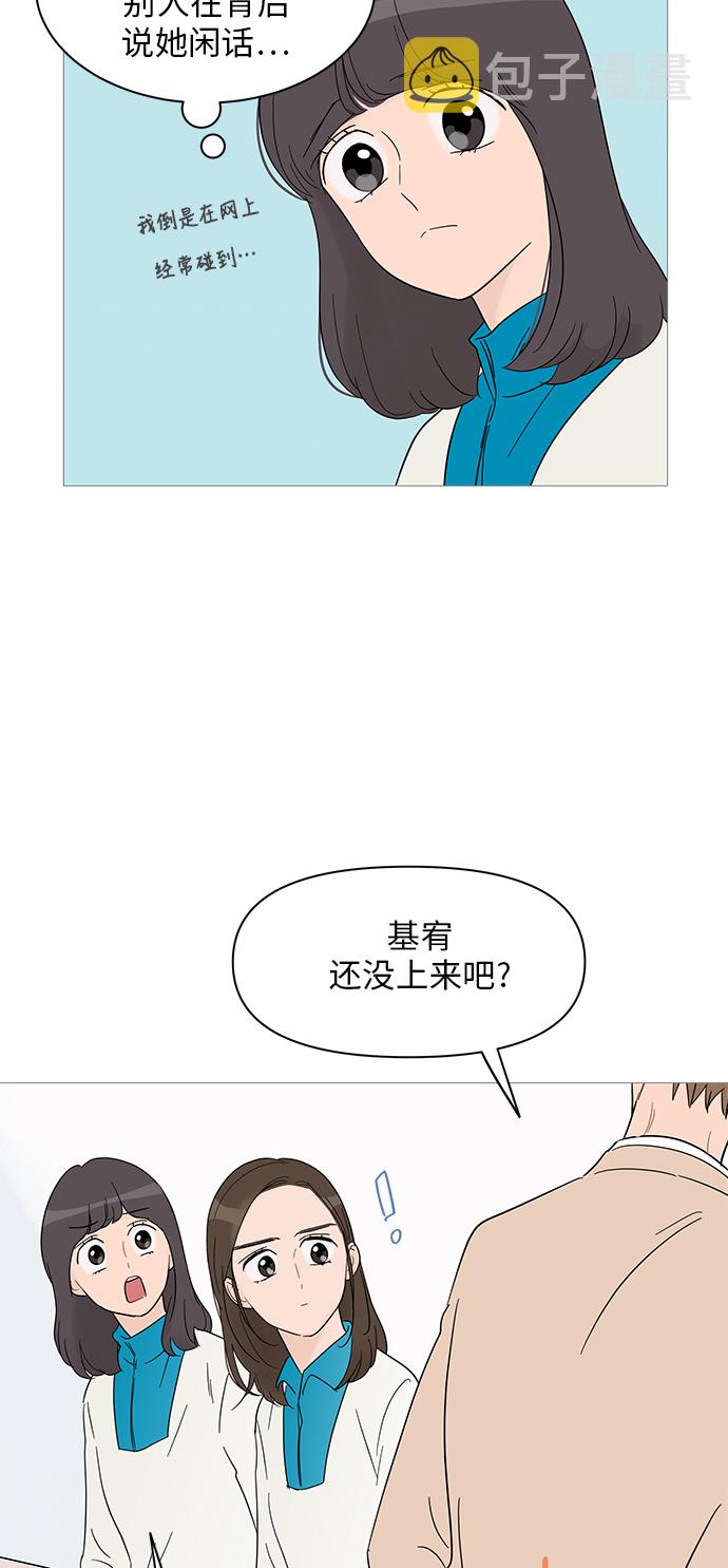 第39话25