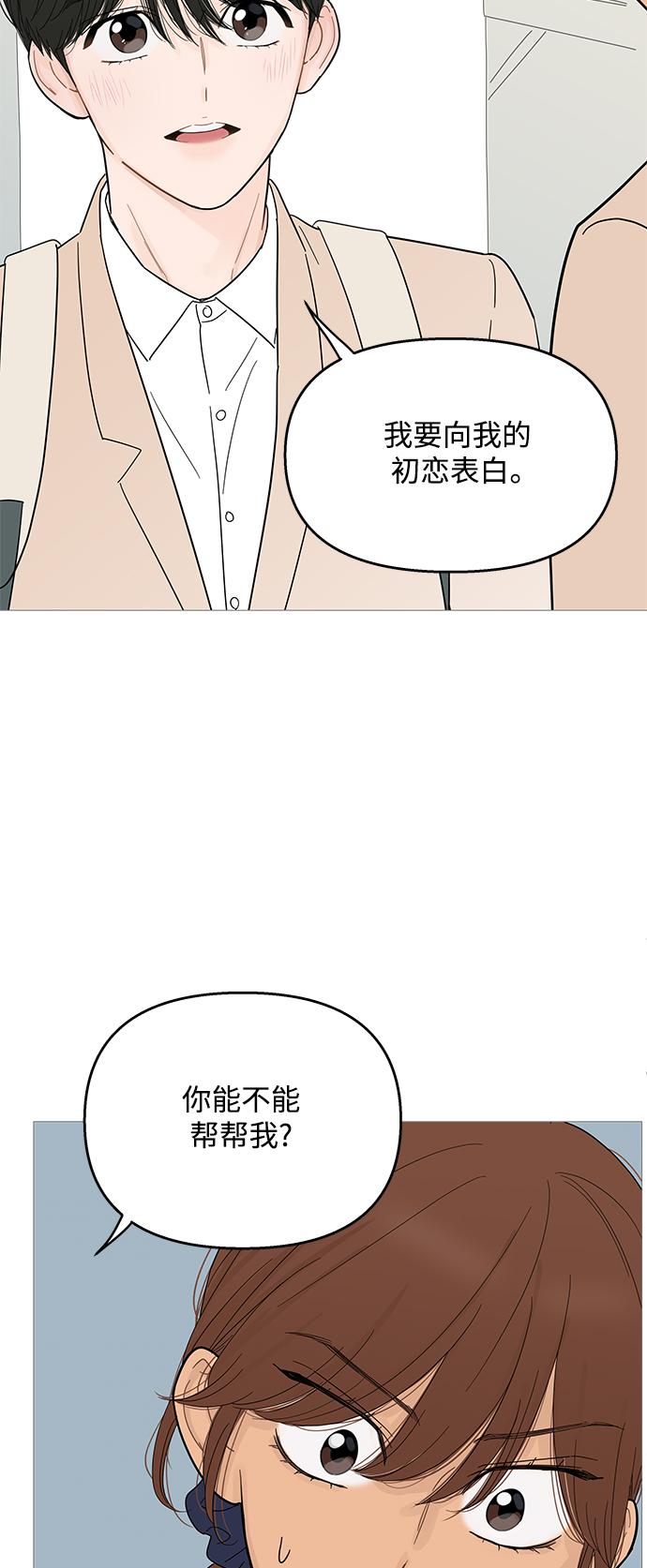 第98话1