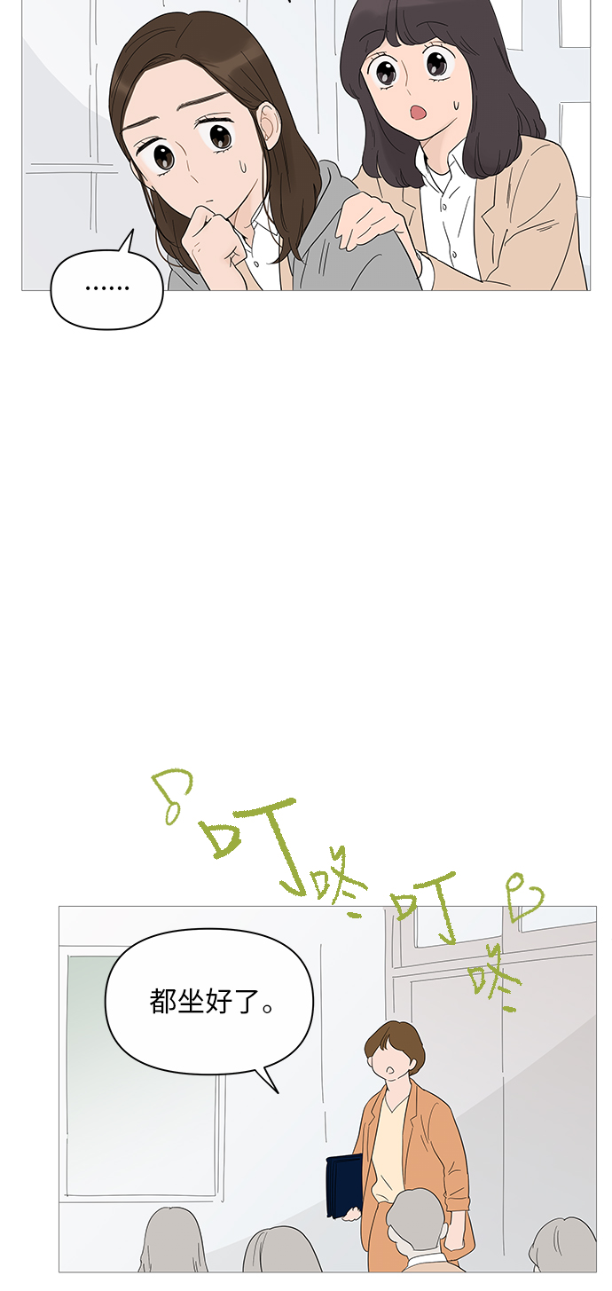 第18话25