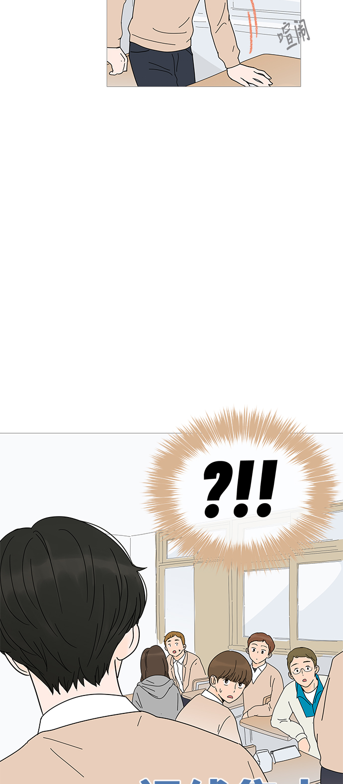 第9话41