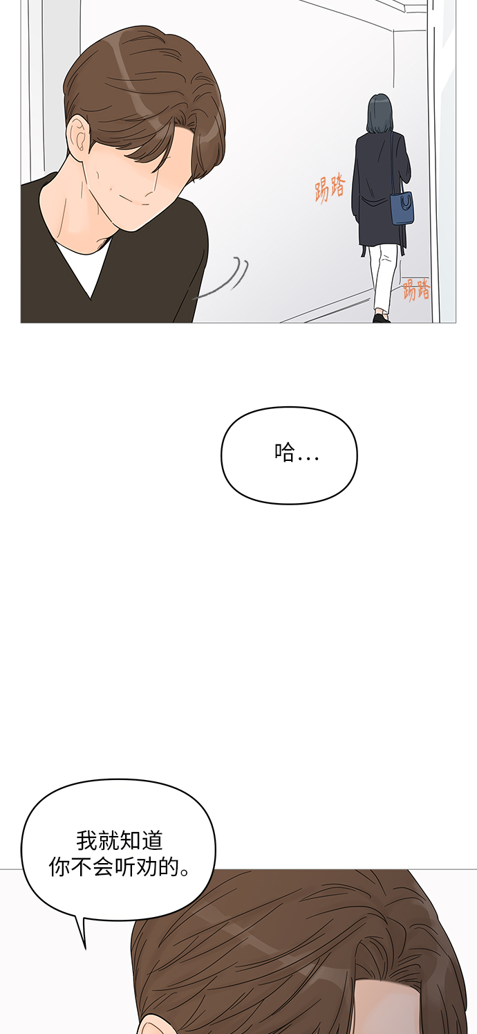 第60话36