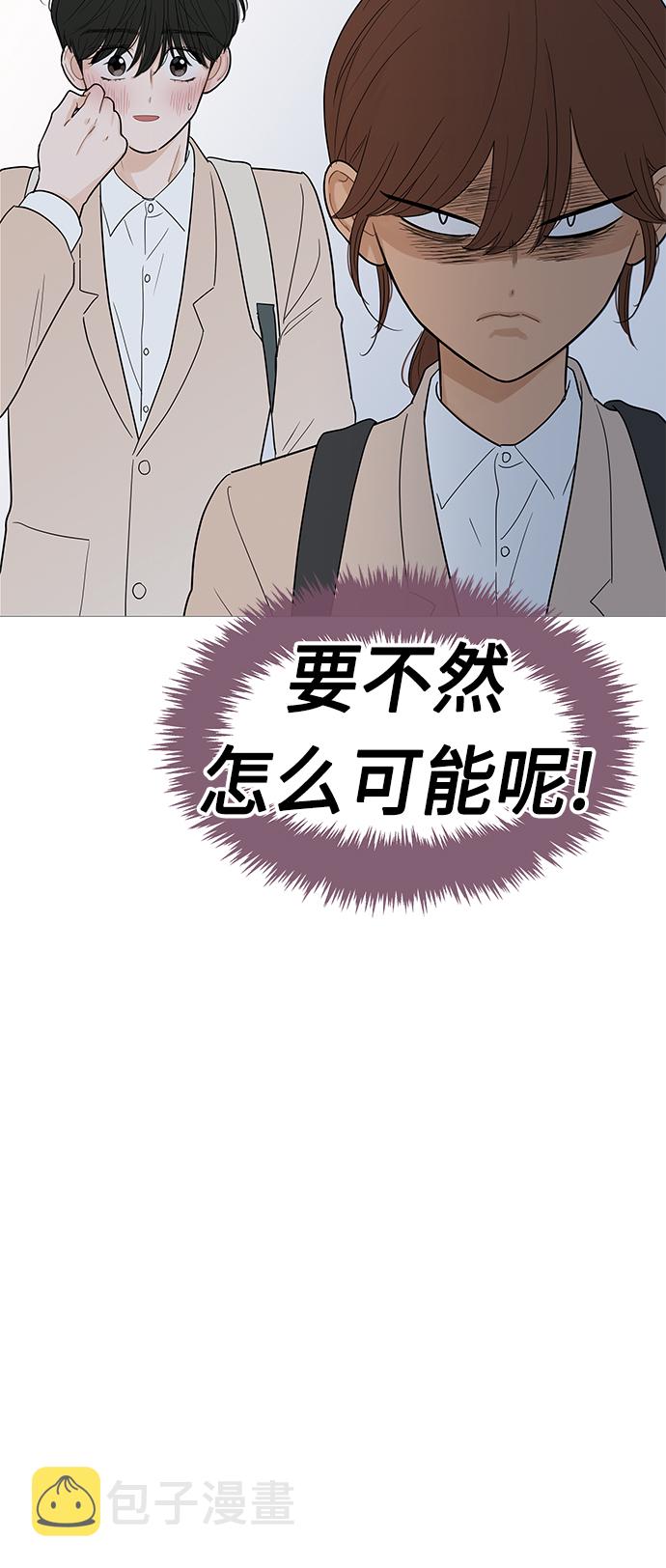 第101话19