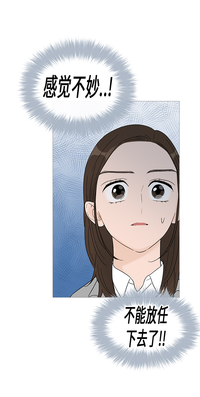 第35话15