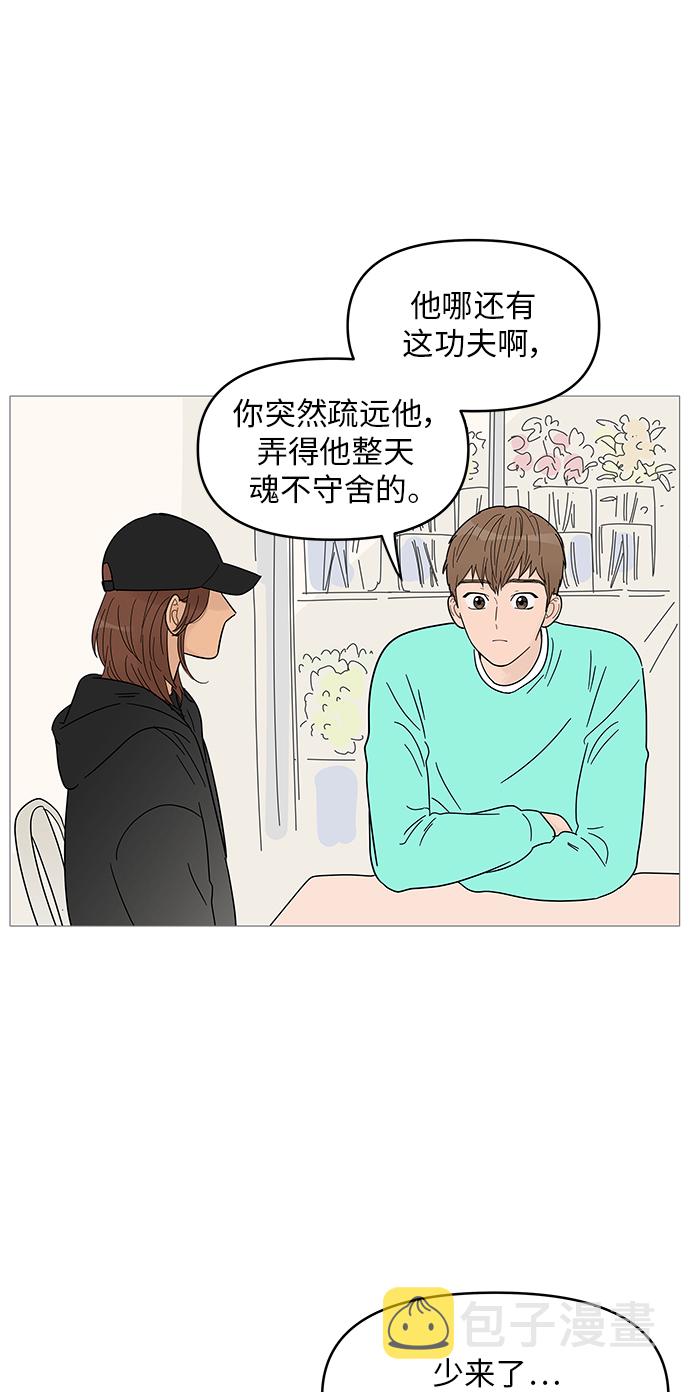 第63话17