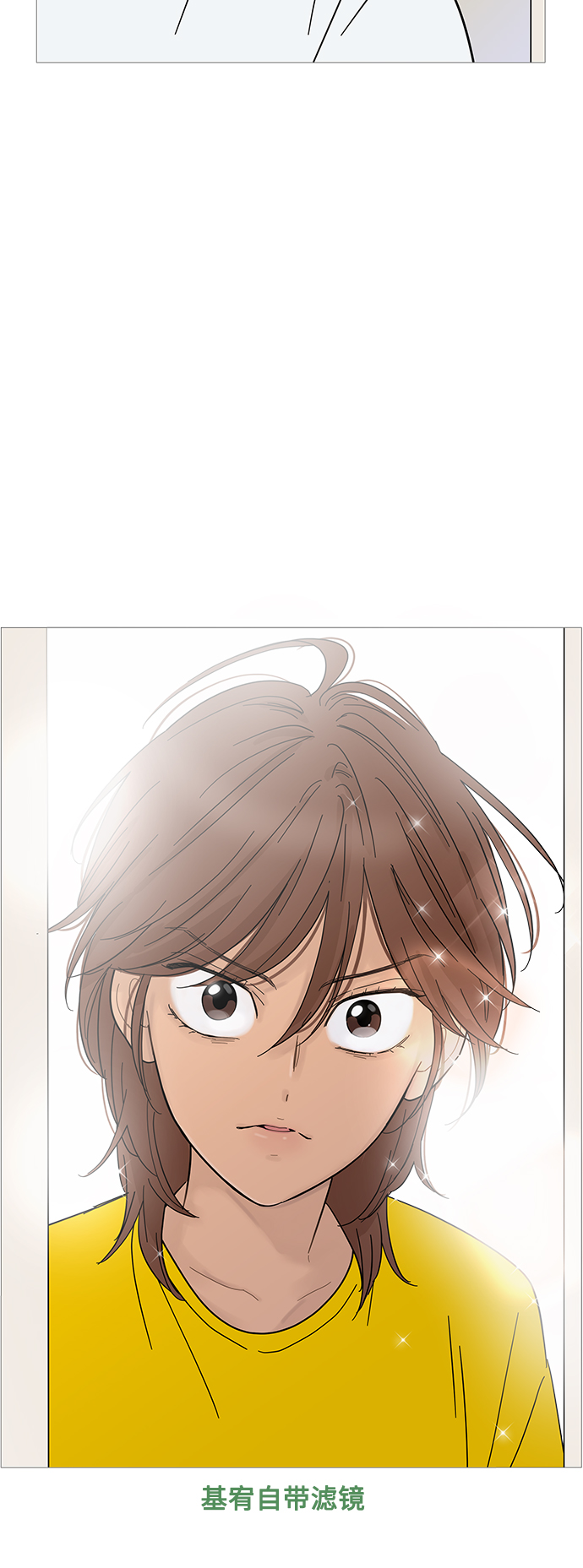 第66话18