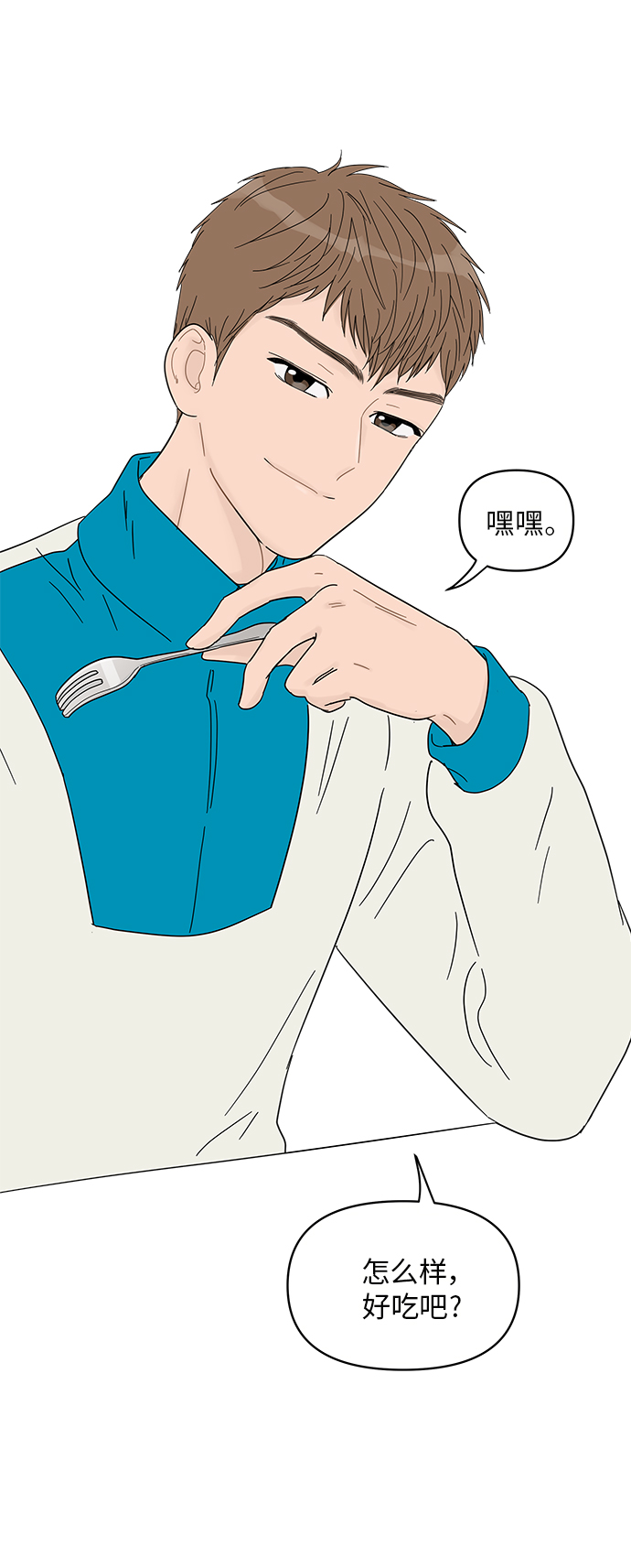第43话44