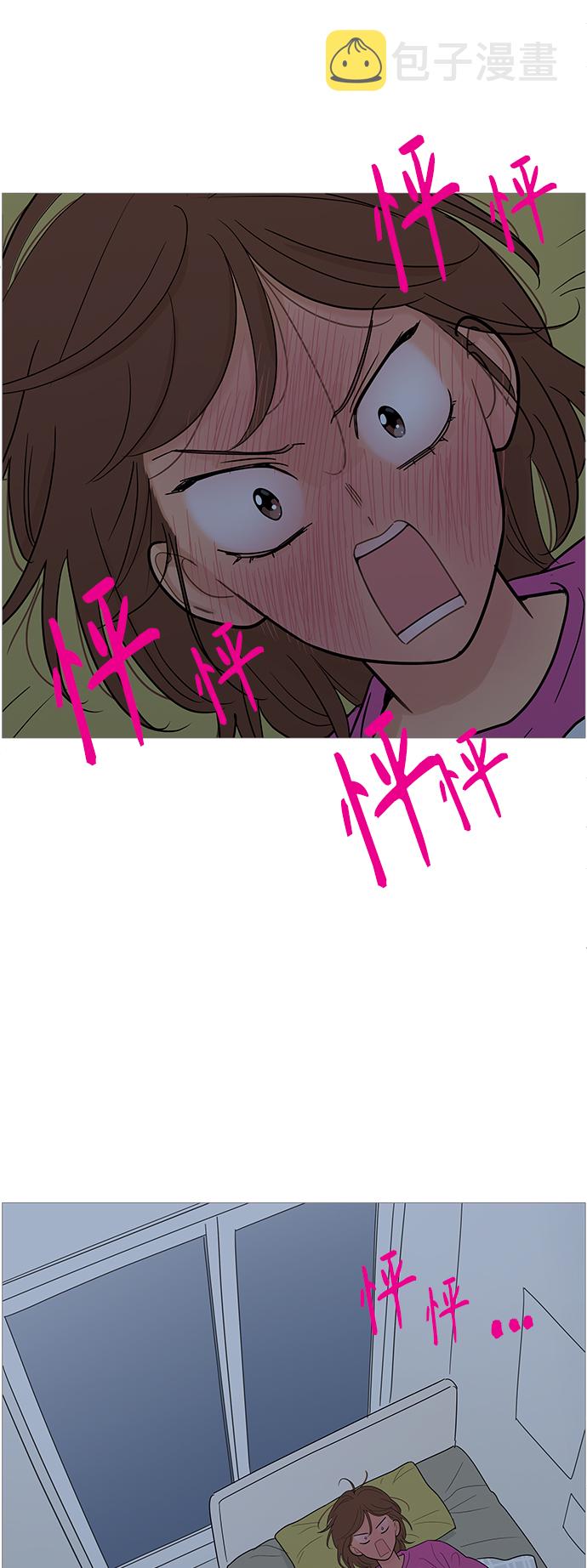 第101话25